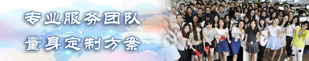 马鞍山OA办公管理软件